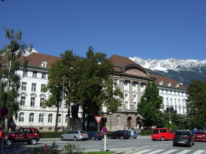 Leopold-Franzens-Universitat Innsbruck - Инсбрукский университет имени Леопольда и Франца